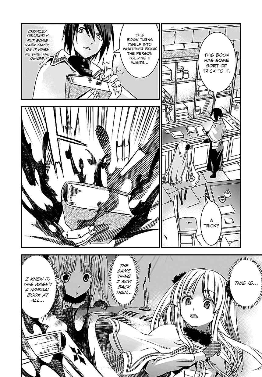 Page 15 Chapter 11 Necrophilia of Darkside Sister