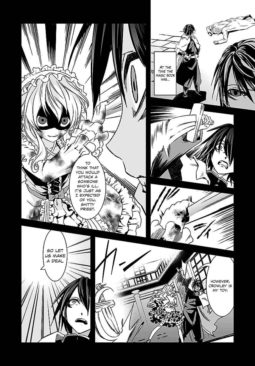 Page 23 Chapter 11 Necrophilia of Darkside Sister