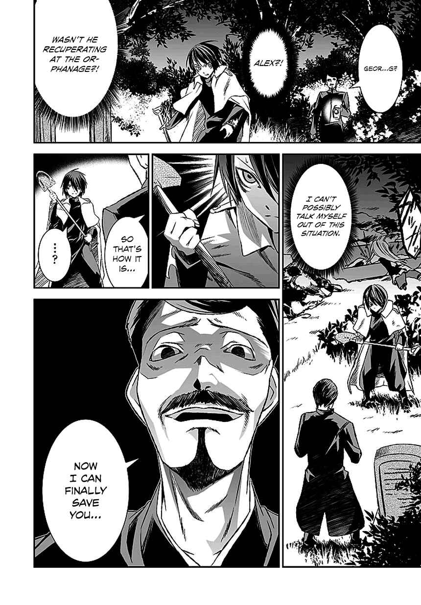 Page 3 Chapter 11 Necrophilia of Darkside Sister