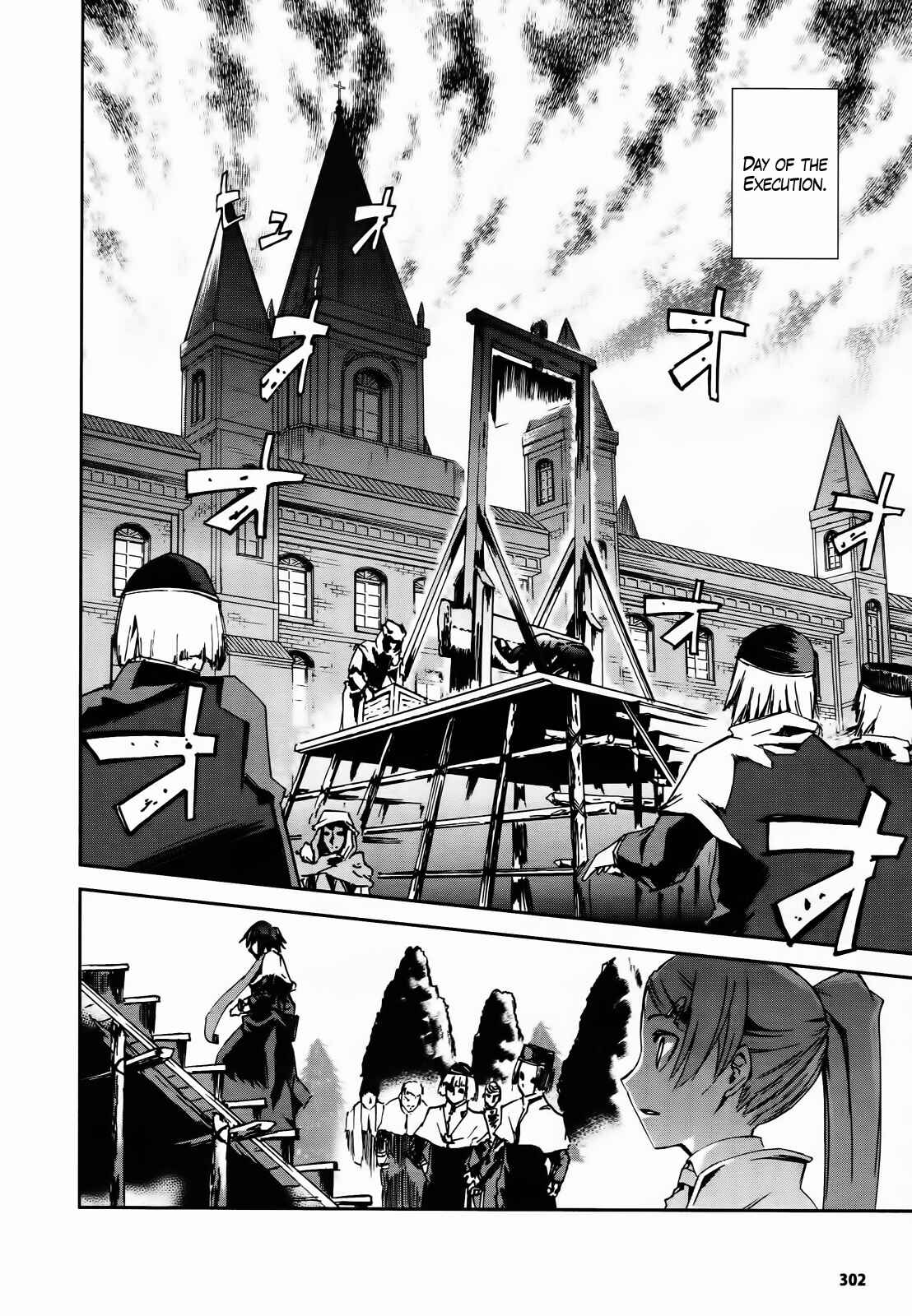 Page 26 Chapter 5 Necrophilia of Darkside Sister