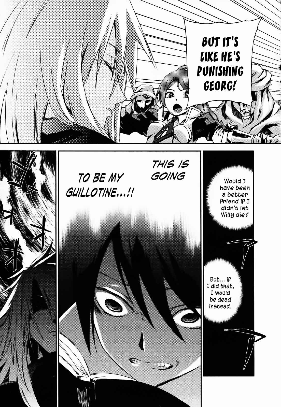 Page 31 Chapter 5 Necrophilia of Darkside Sister