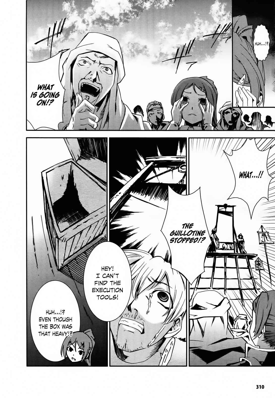 Page 34 Chapter 5 Necrophilia of Darkside Sister