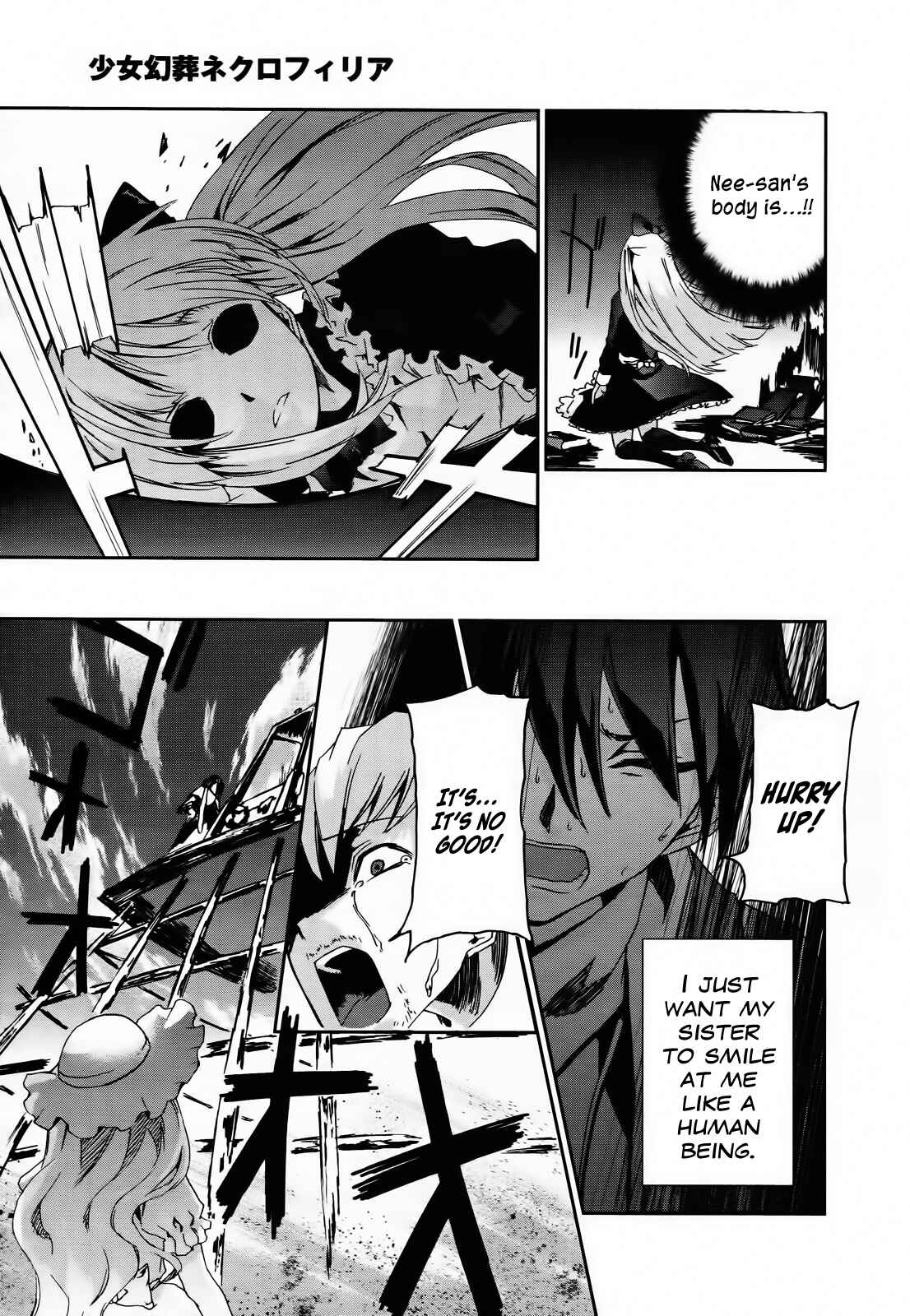 Page 37 Chapter 5 Necrophilia of Darkside Sister