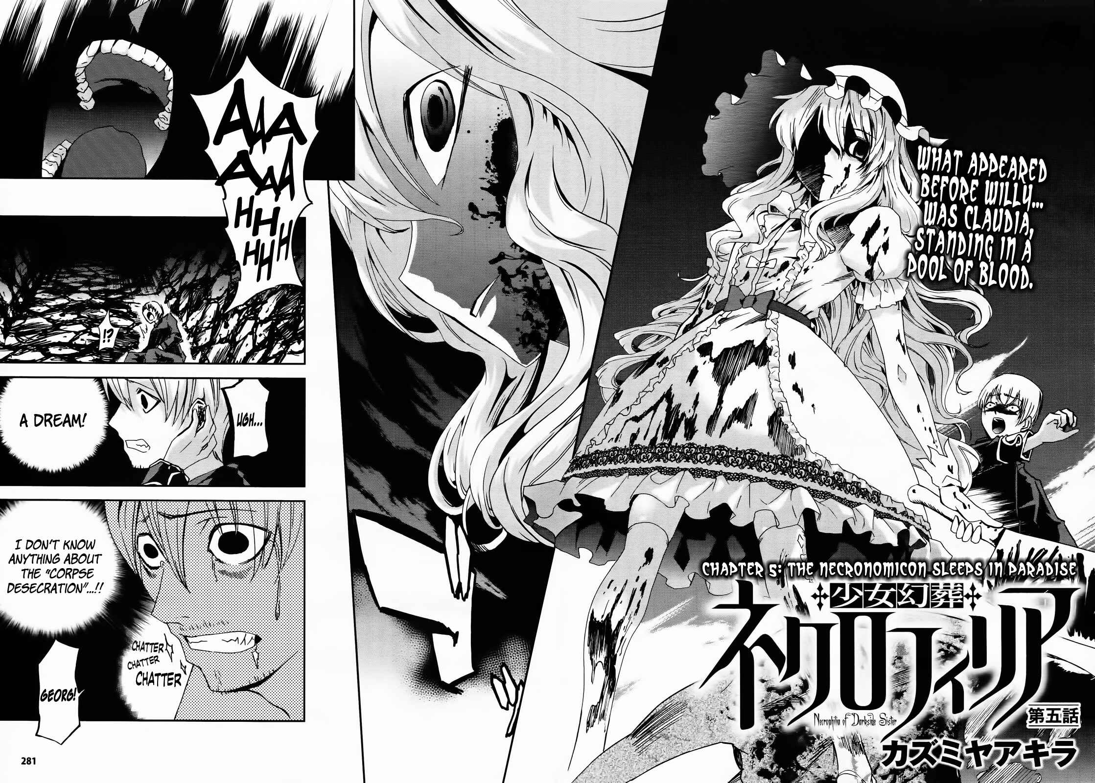 Page 5 Chapter 5 Necrophilia of Darkside Sister