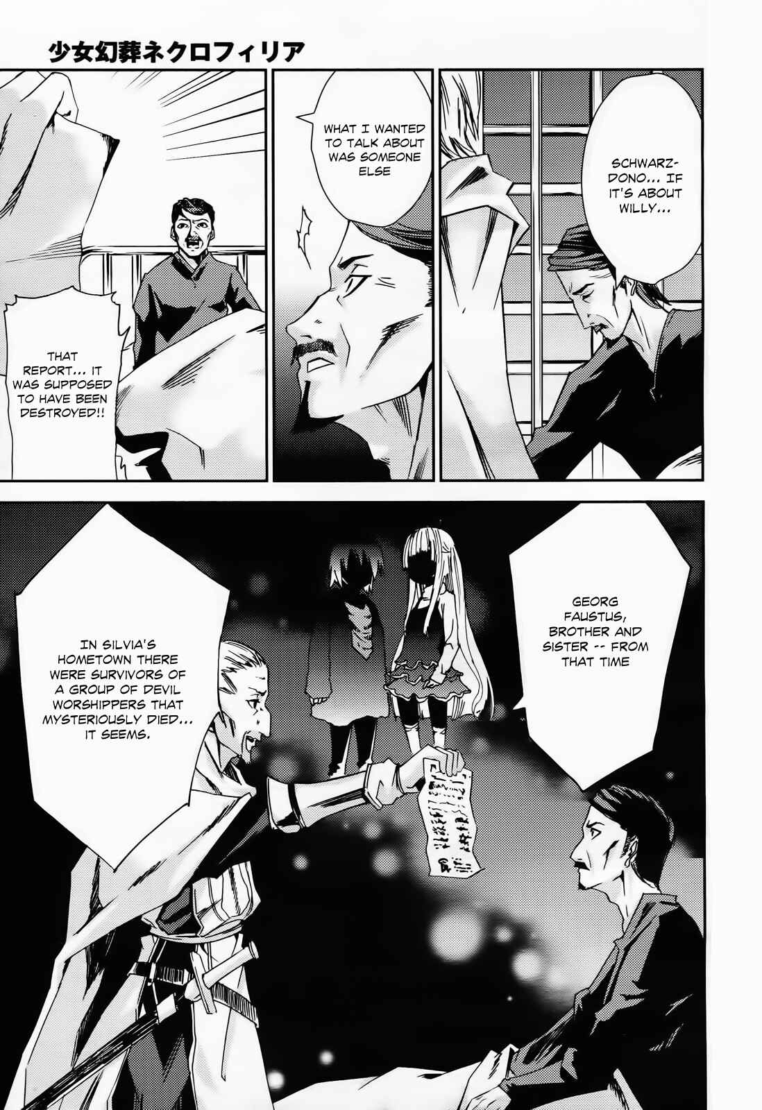 Page 14 Chapter 6 Necrophilia of Darkside Sister