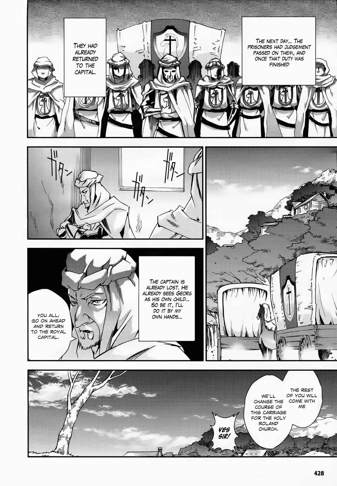 Page 17 Chapter 6 Necrophilia of Darkside Sister