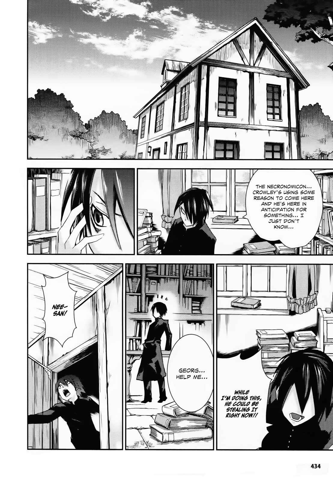 Page 23 Chapter 6 Necrophilia of Darkside Sister