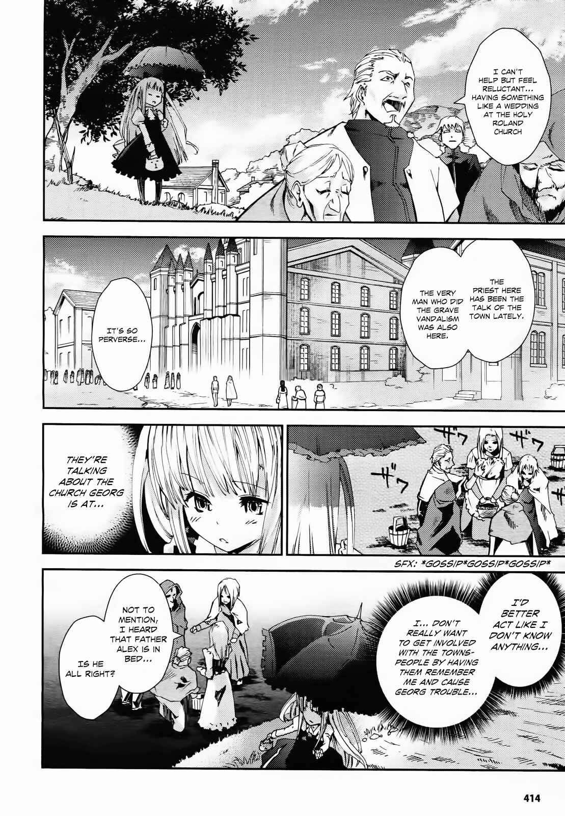 Page 3 Chapter 6 Necrophilia of Darkside Sister