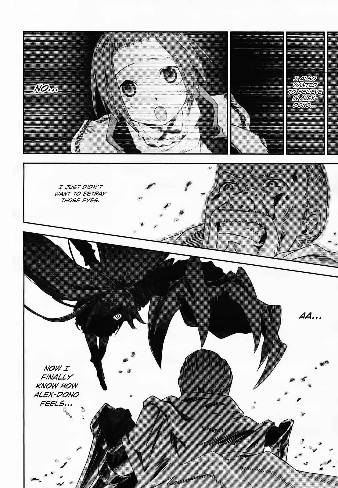 Page 38 Chapter 6 Necrophilia of Darkside Sister