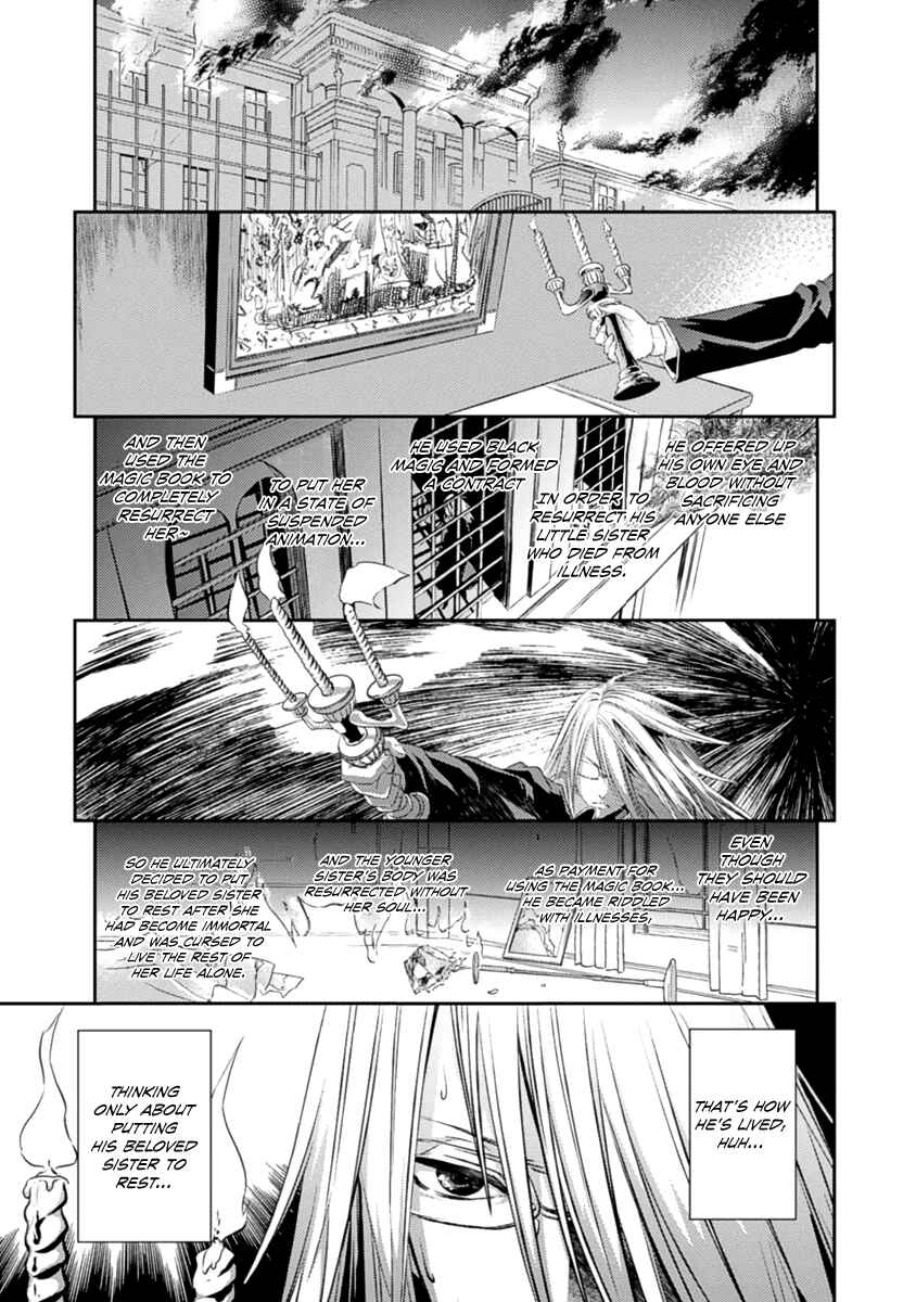 Page 12 Chapter 15 Necrophilia of Darkside Sister