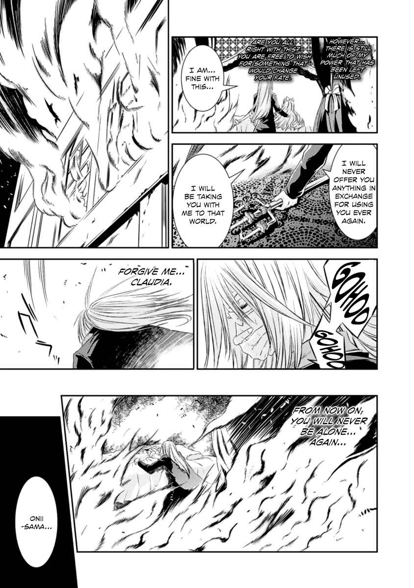 Page 17 Chapter 15 Necrophilia of Darkside Sister