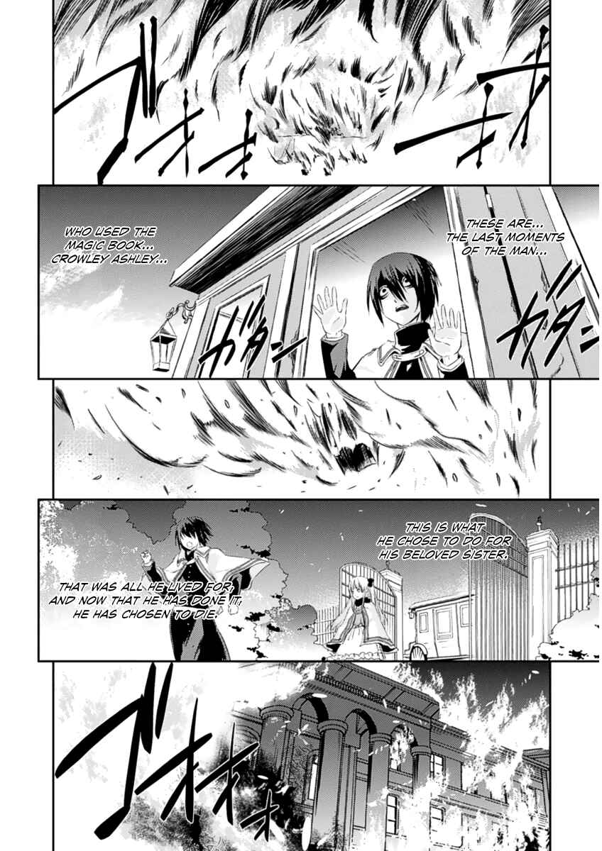 Page 20 Chapter 15 Necrophilia of Darkside Sister
