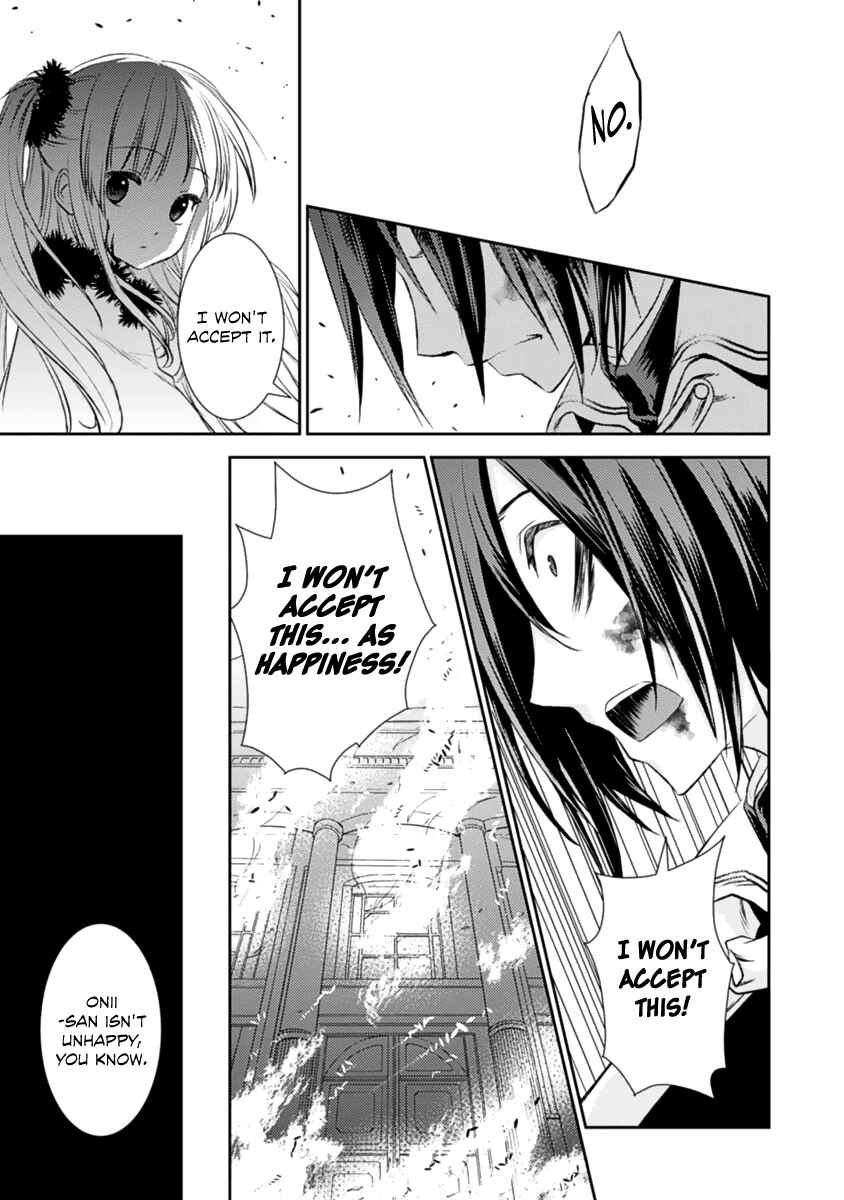 Page 25 Chapter 15 Necrophilia of Darkside Sister