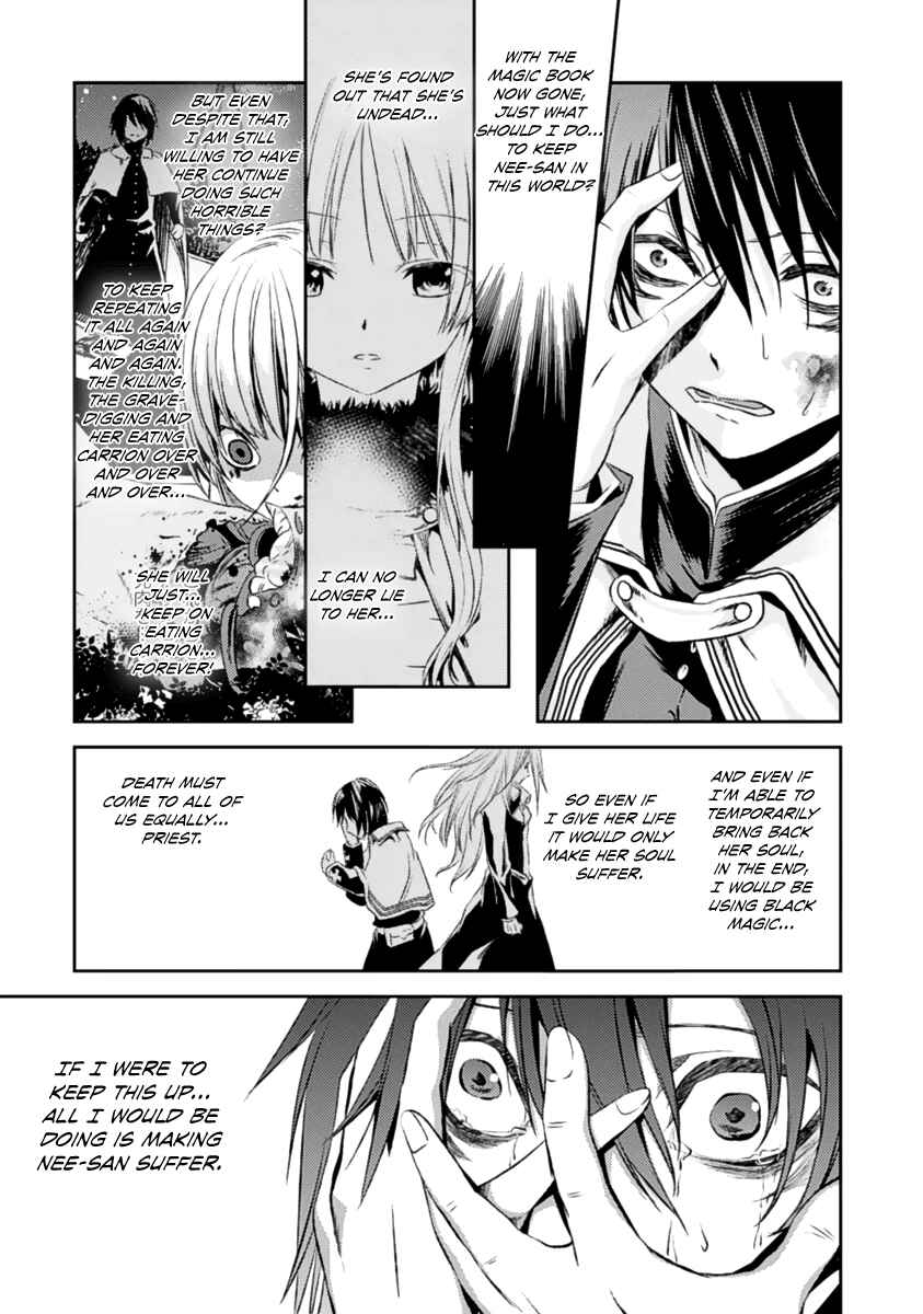 Page 27 Chapter 15 Necrophilia of Darkside Sister