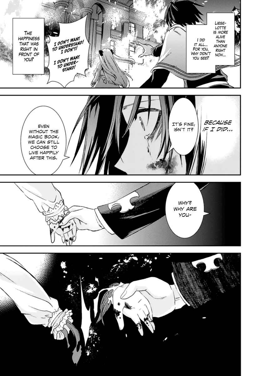 Page 29 Chapter 15 Necrophilia of Darkside Sister