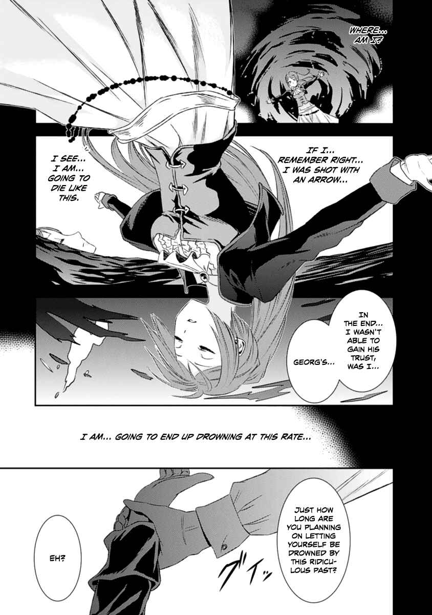 Page 37 Chapter 15 Necrophilia of Darkside Sister