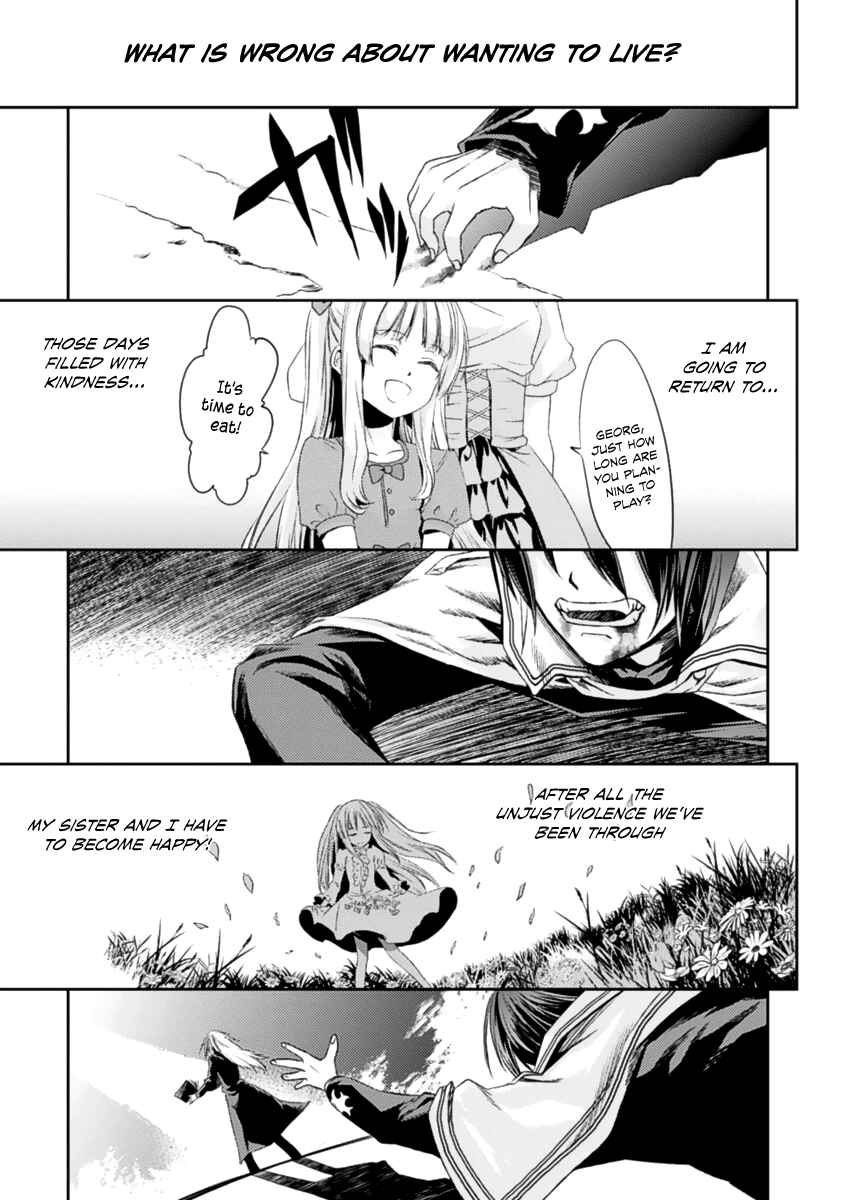 Page 4 Chapter 15 Necrophilia of Darkside Sister