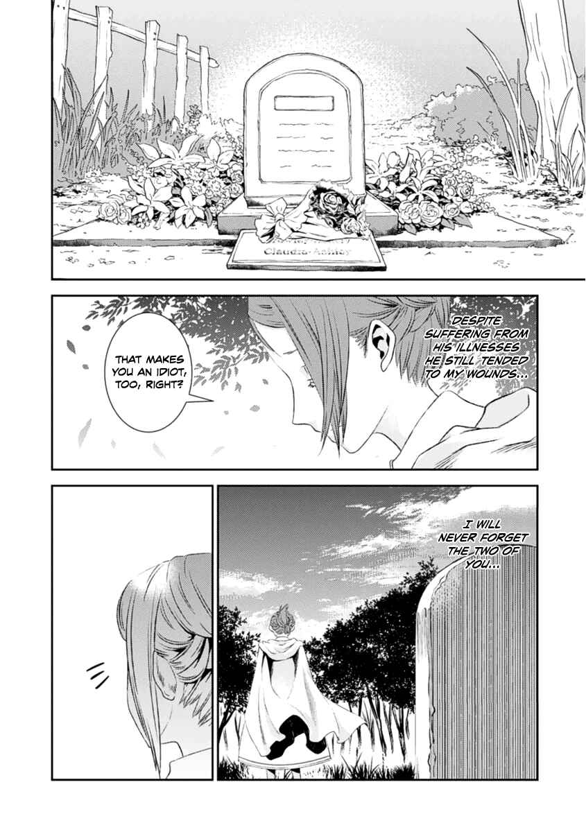 Page 40 Chapter 15 Necrophilia of Darkside Sister