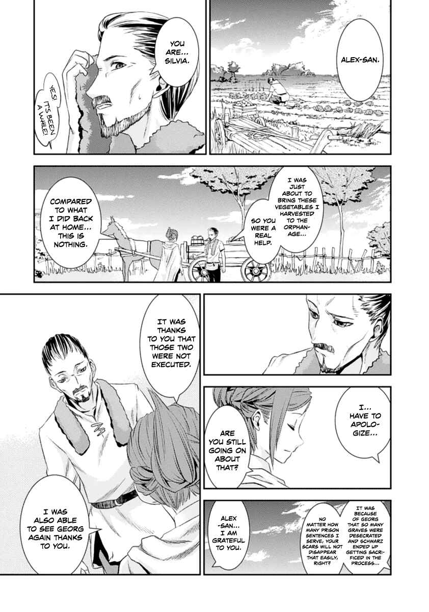 Page 41 Chapter 15 Necrophilia of Darkside Sister