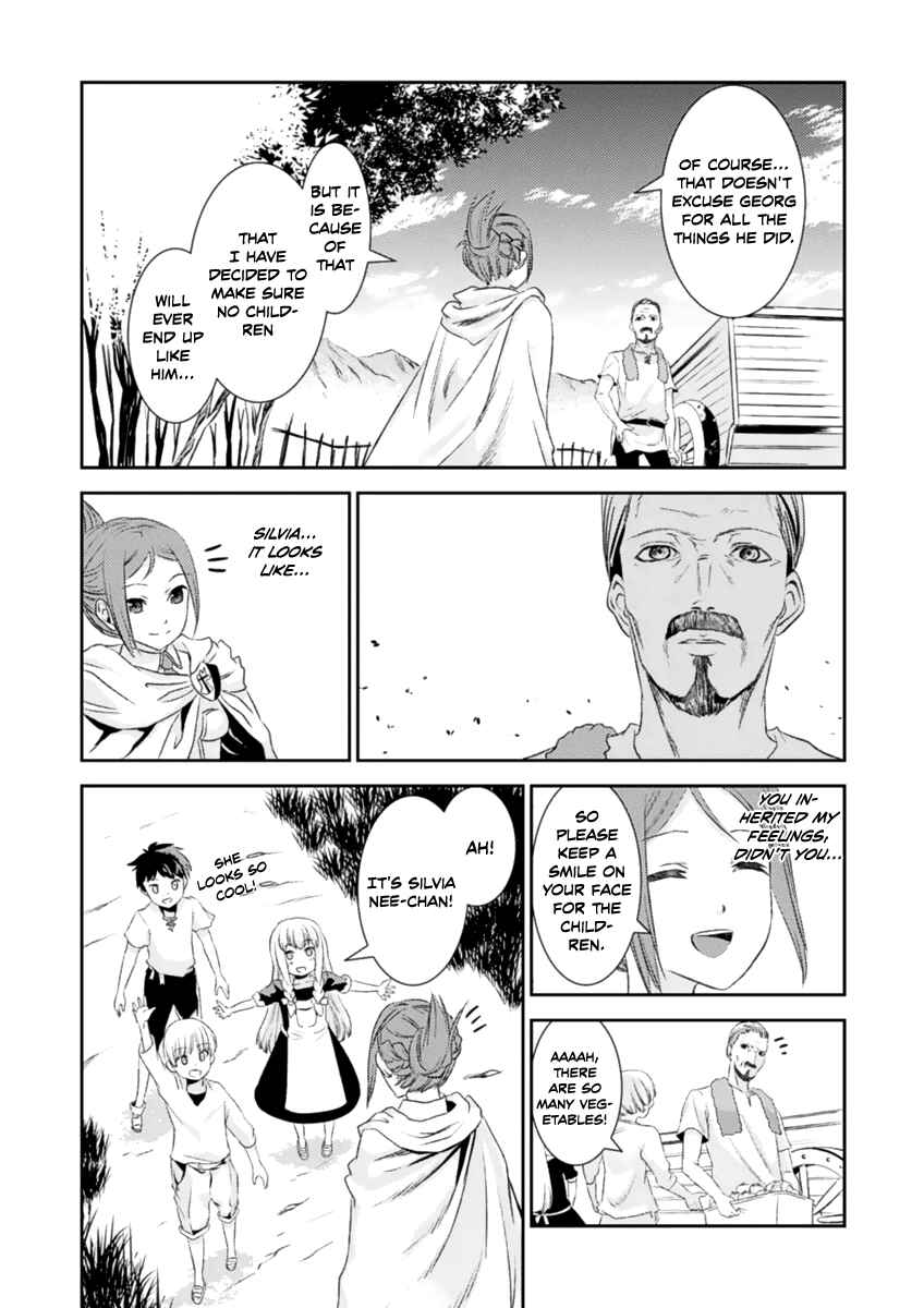 Page 42 Chapter 15 Necrophilia of Darkside Sister