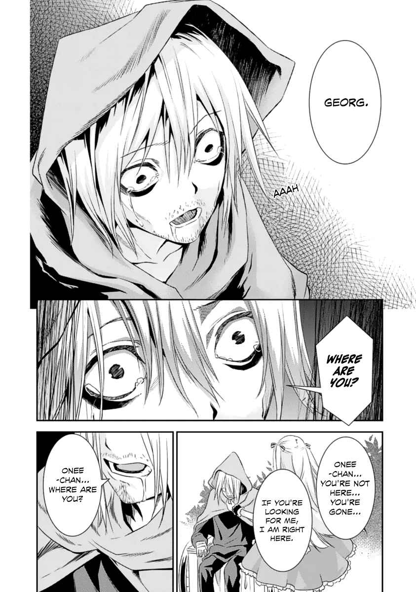 Page 47 Chapter 15 Necrophilia of Darkside Sister