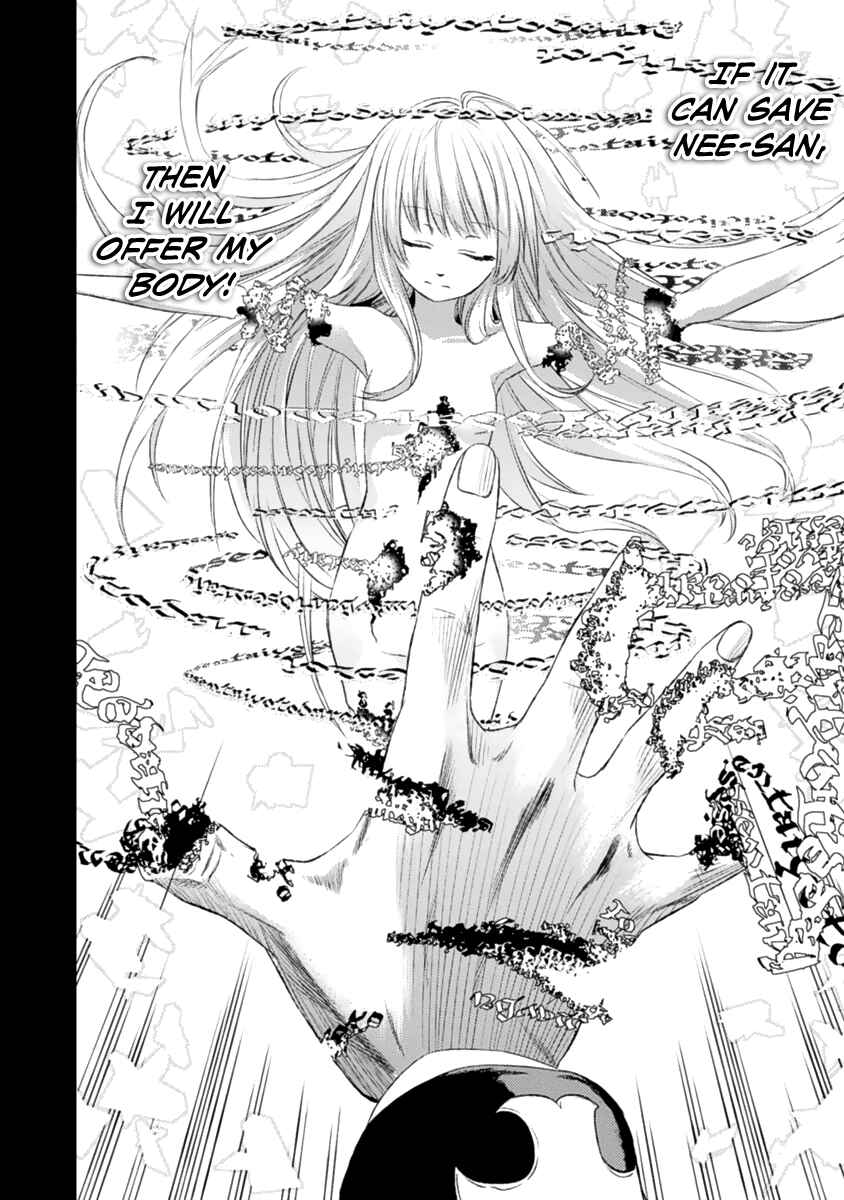 Page 51 Chapter 15 Necrophilia of Darkside Sister