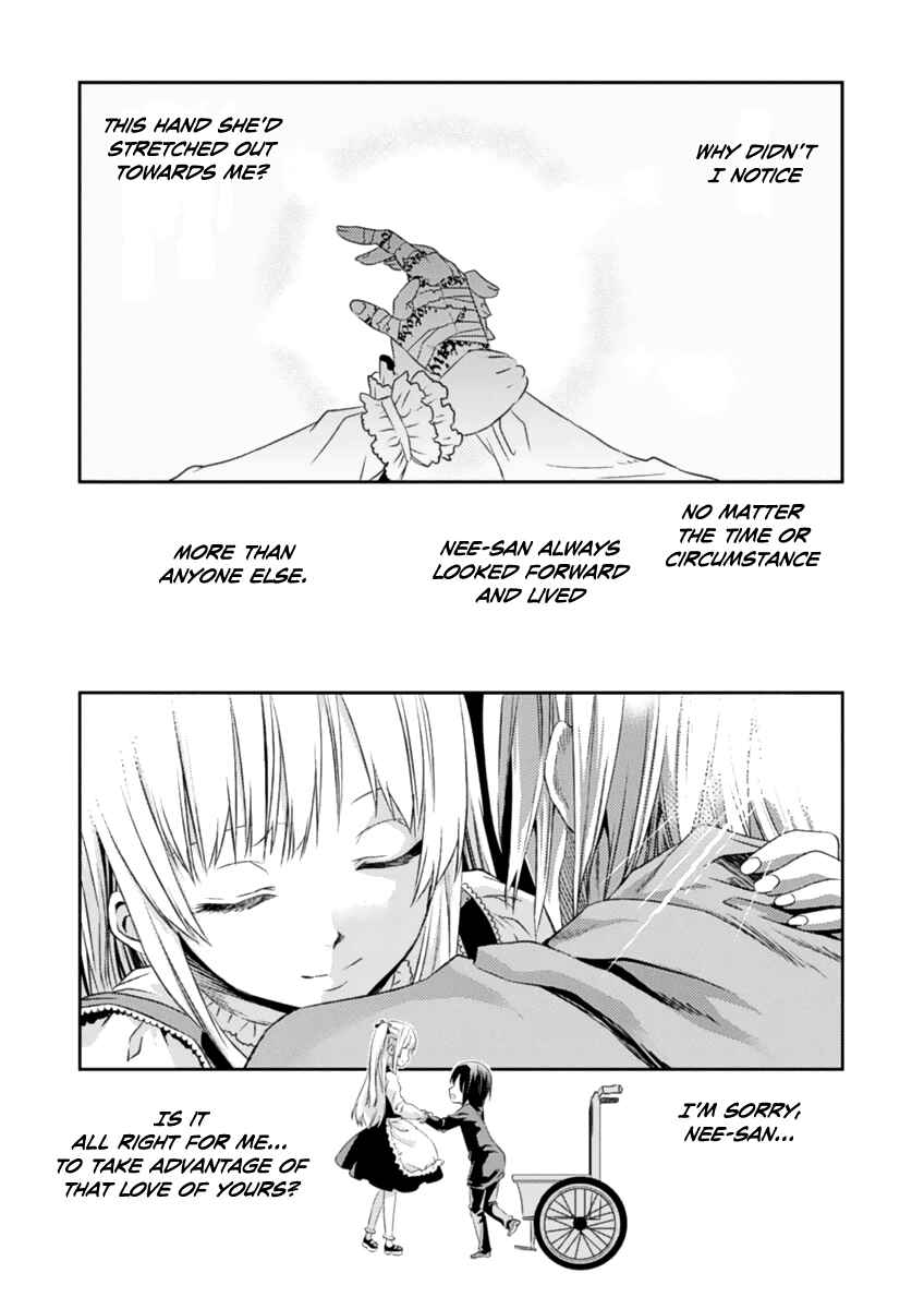 Page 54 Chapter 15 Necrophilia of Darkside Sister
