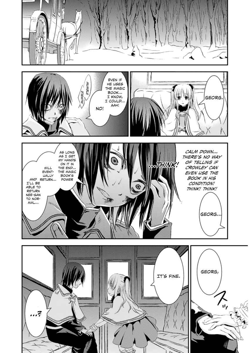 Page 9 Chapter 15 Necrophilia of Darkside Sister