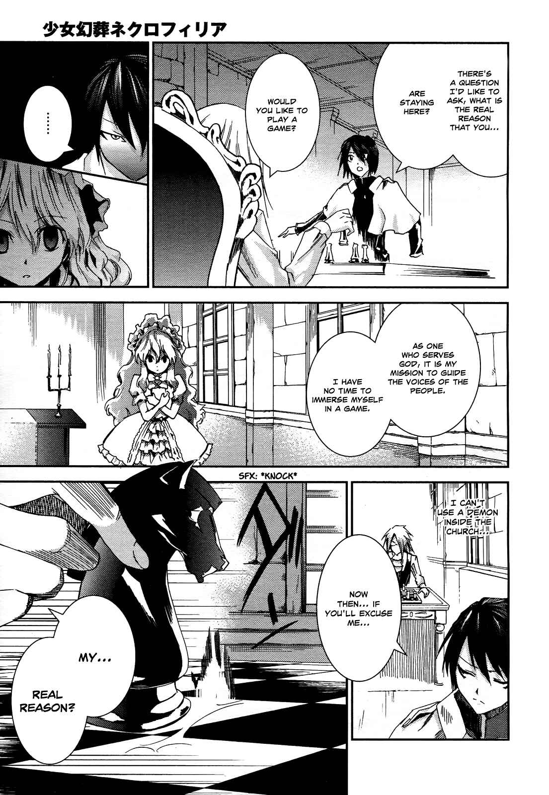 Page 14 Chapter 7 Necrophilia of Darkside Sister