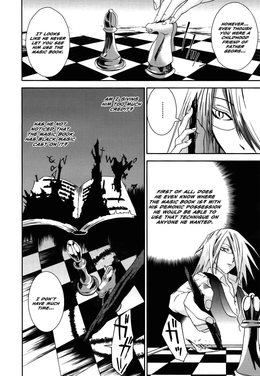Page 3 Chapter 7 Necrophilia of Darkside Sister