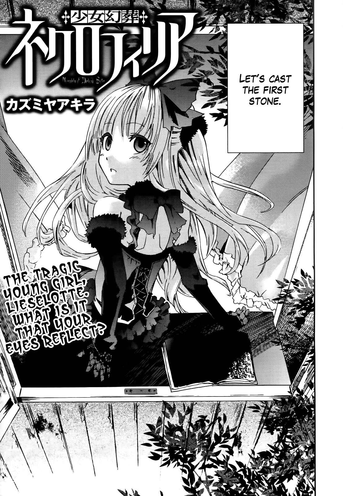 Page 4 Chapter 7 Necrophilia of Darkside Sister