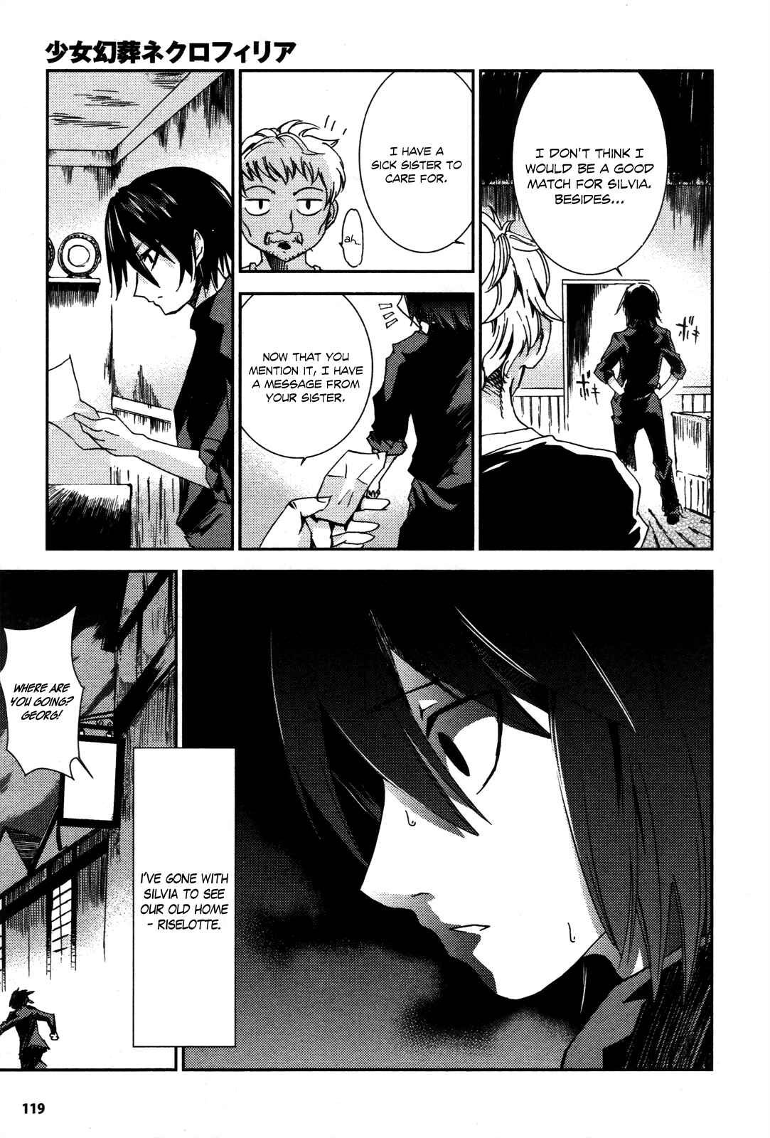 Page 28 Chapter 2 Necrophilia of Darkside Sister