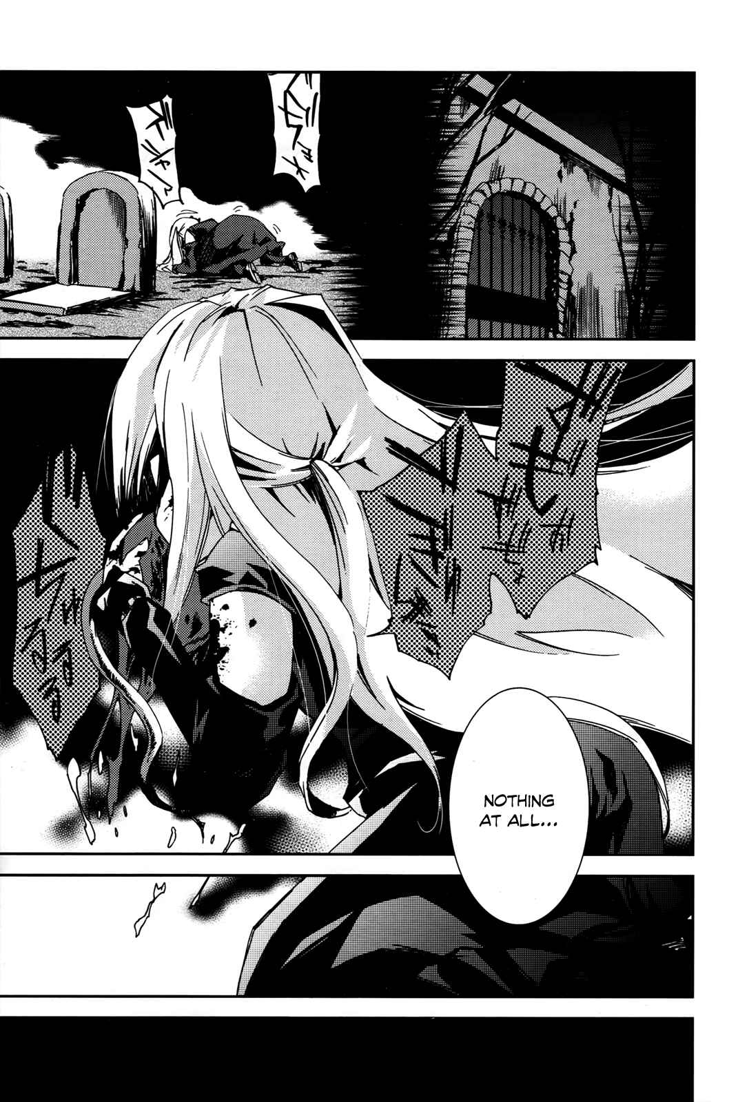 Page 38 Chapter 2 Necrophilia of Darkside Sister