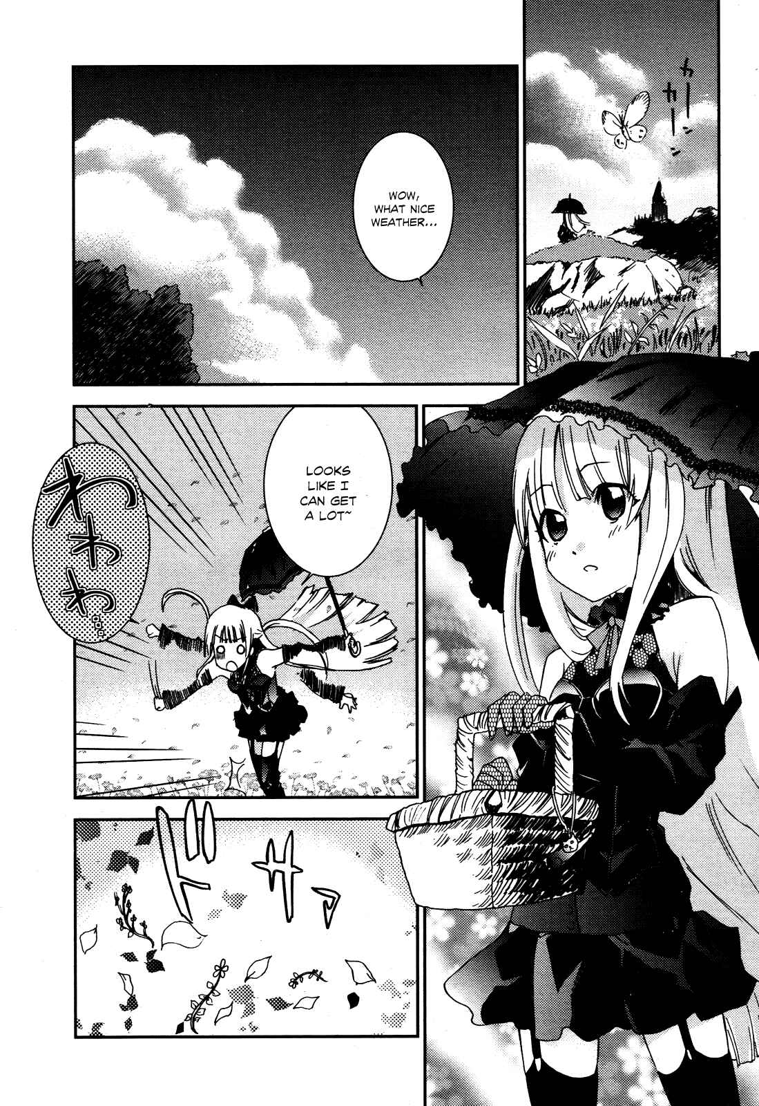 Page 19 Chapter 3 Necrophilia of Darkside Sister