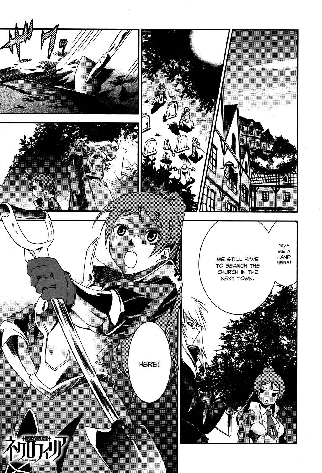 Page 2 Chapter 3 Necrophilia of Darkside Sister