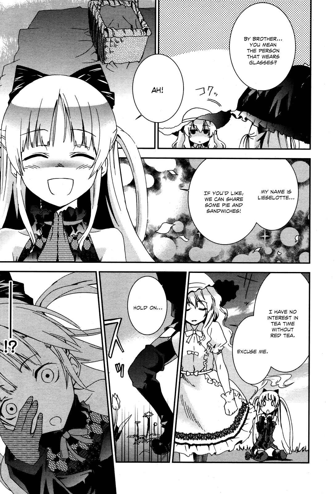 Page 22 Chapter 3 Necrophilia of Darkside Sister