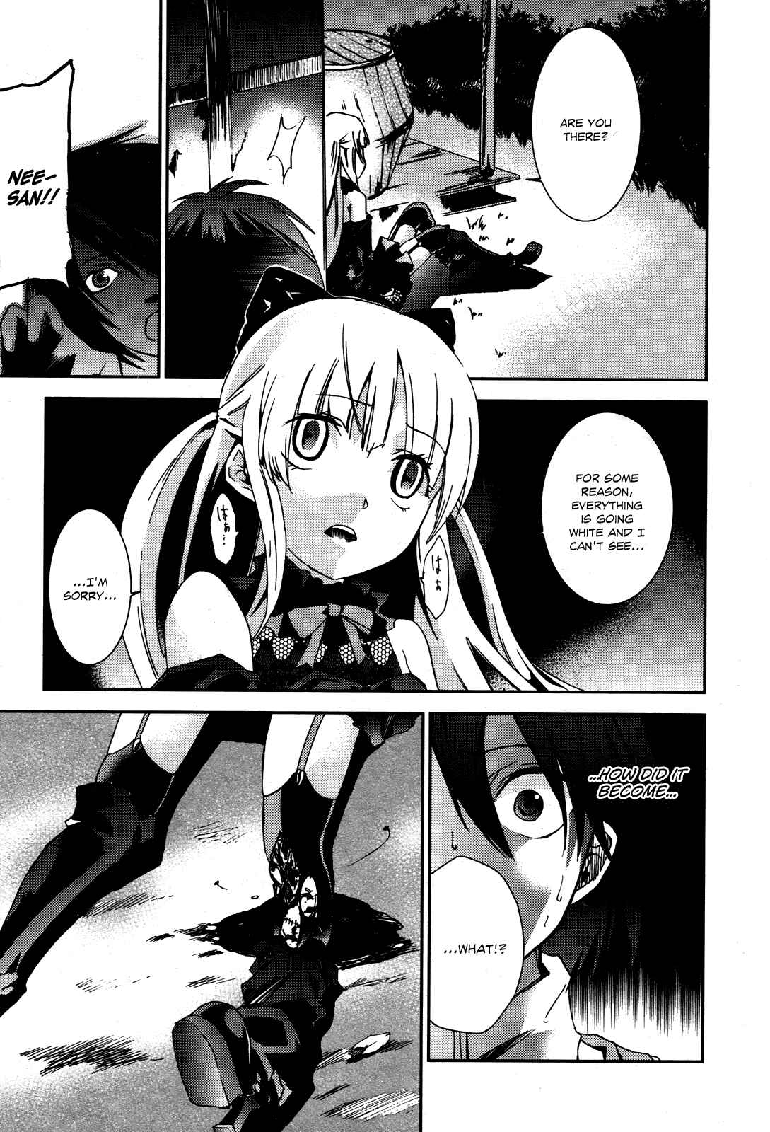 Page 28 Chapter 3 Necrophilia of Darkside Sister