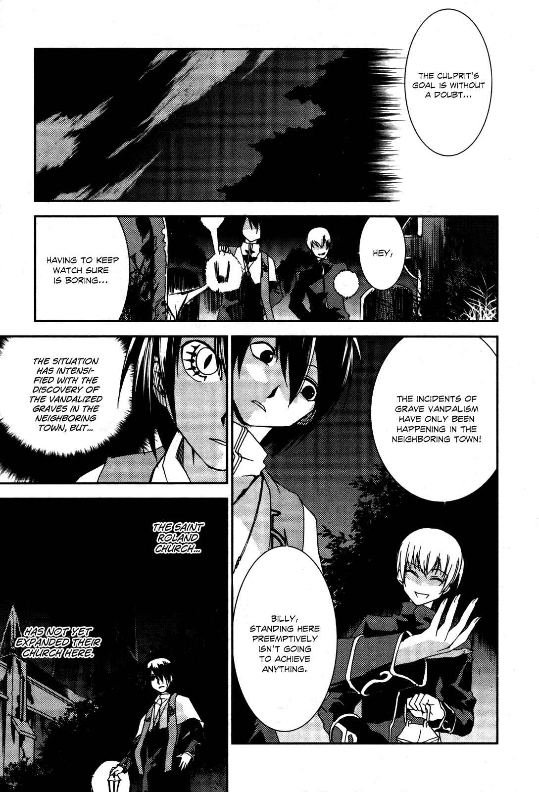 Page 4 Chapter 3 Necrophilia of Darkside Sister