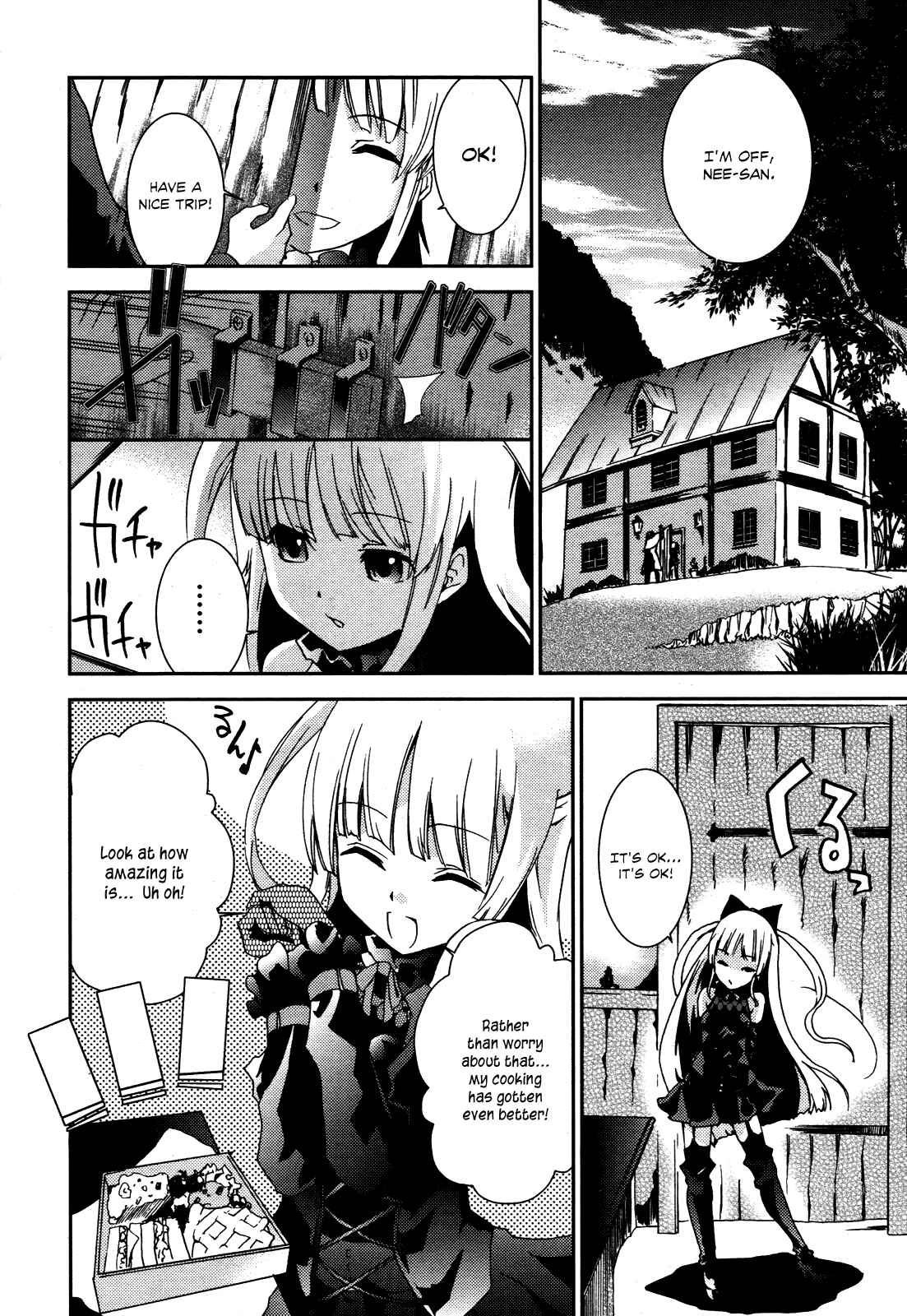 Page 7 Chapter 3 Necrophilia of Darkside Sister