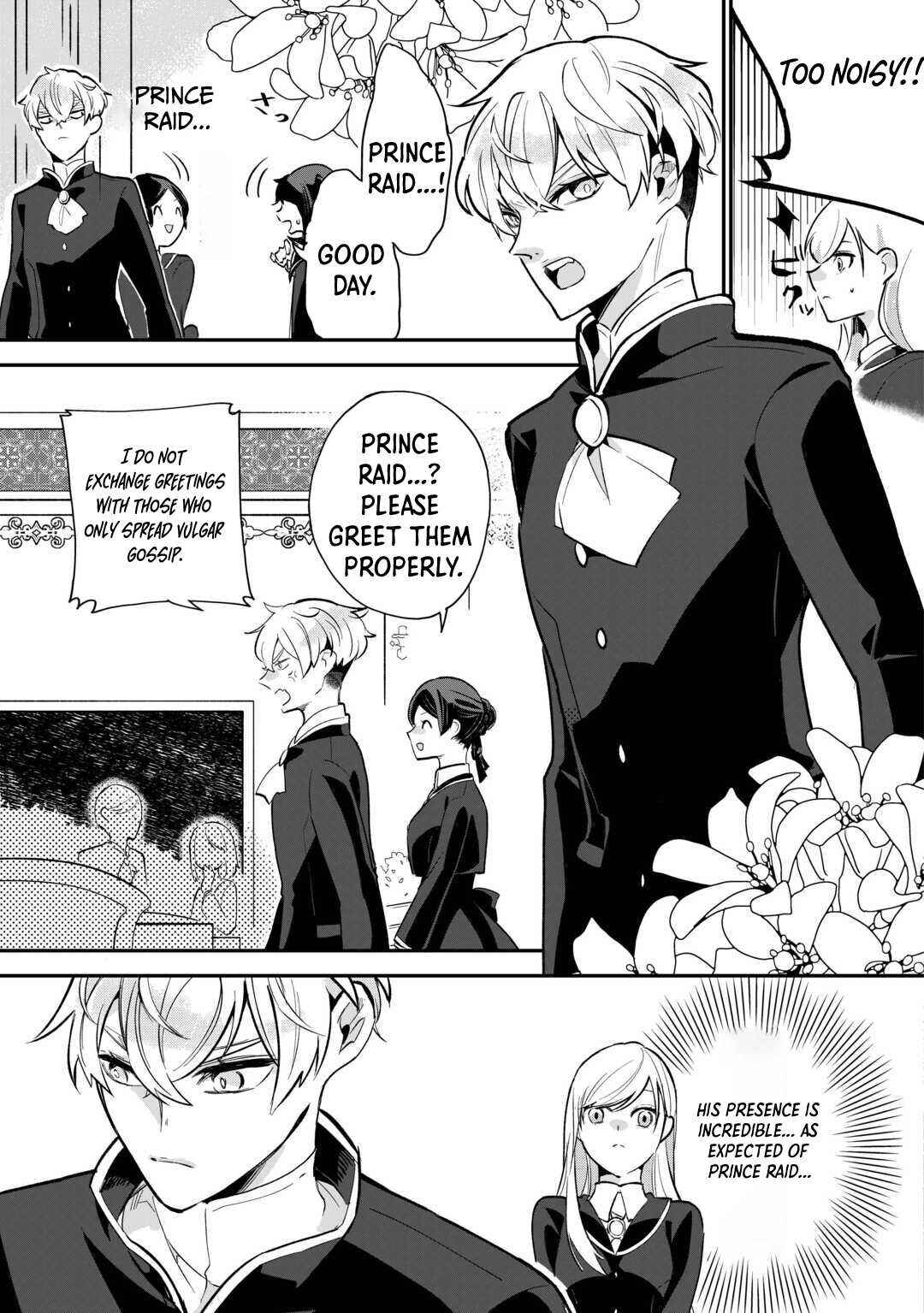 Page 19 Chapter 1 Koko wa Watashi no Teidesu. Sorosoro Dete Itte Kuremasu?