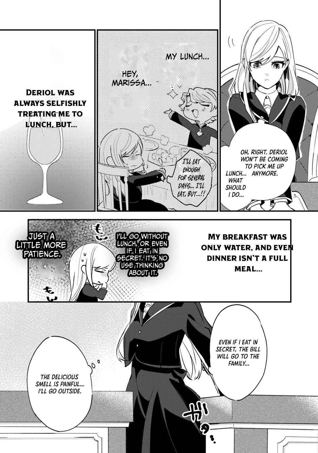 Page 23 Chapter 1 Koko wa Watashi no Teidesu. Sorosoro Dete Itte Kuremasu?