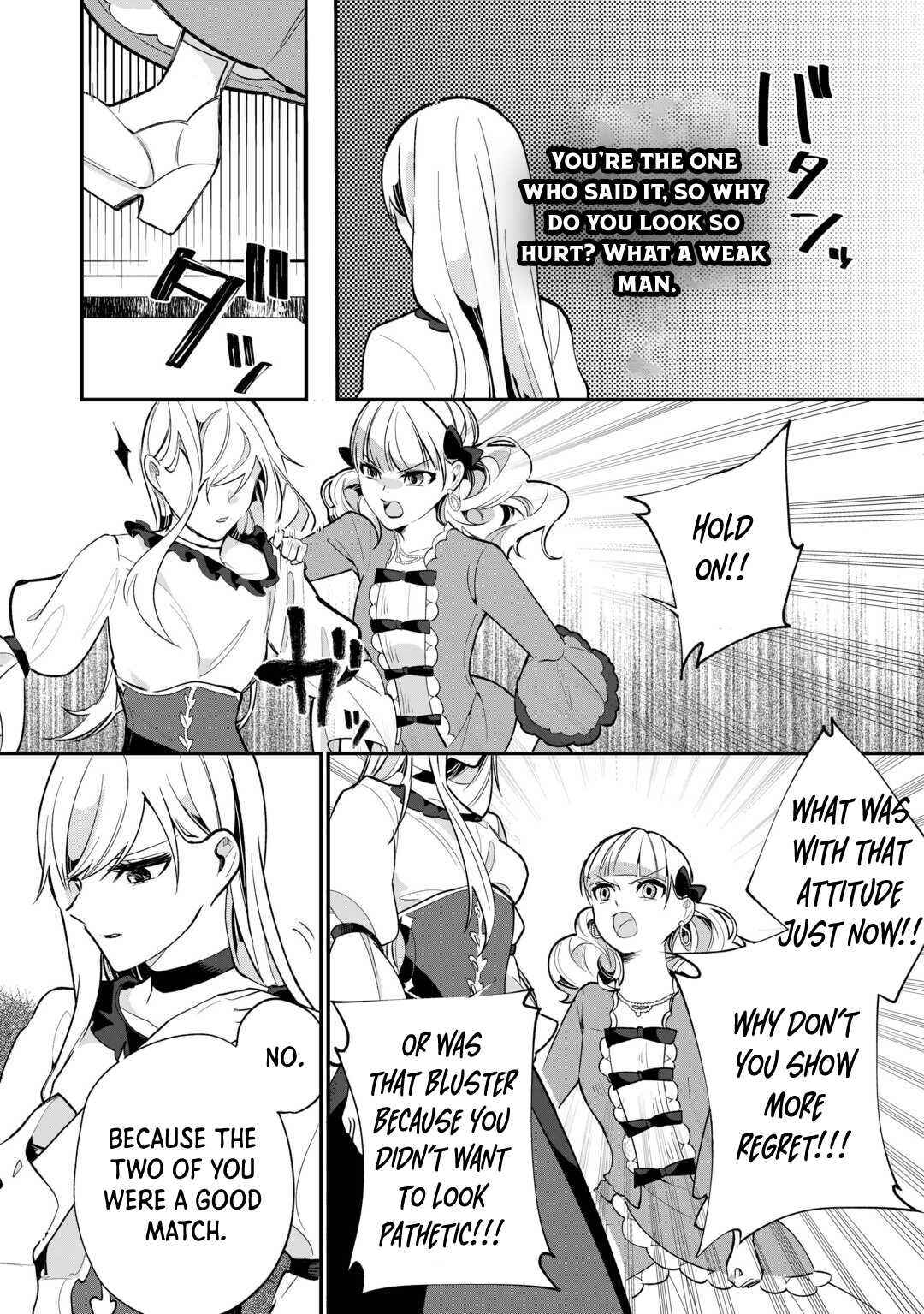 Page 7 Chapter 1 Koko wa Watashi no Teidesu. Sorosoro Dete Itte Kuremasu?