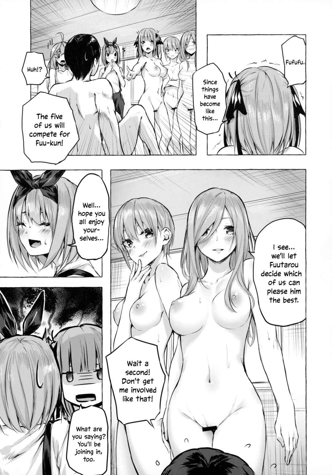 Page 16 Chapter Unknown_2af8 5Toubun no Hanayome - Hanayome no Kakuritsu (Doujinshi)