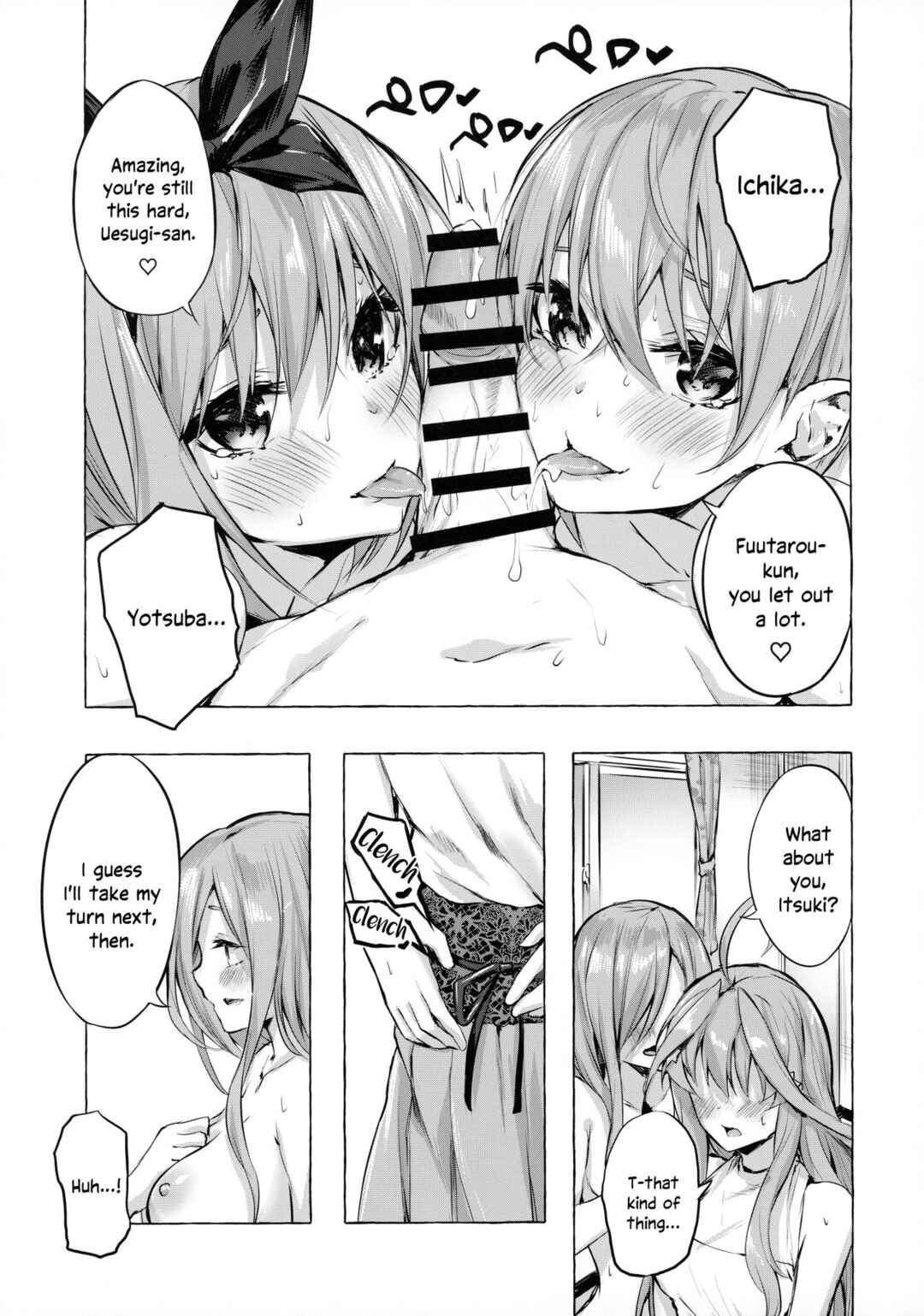 Page 20 Chapter Unknown_2af8 5Toubun no Hanayome - Hanayome no Kakuritsu (Doujinshi)
