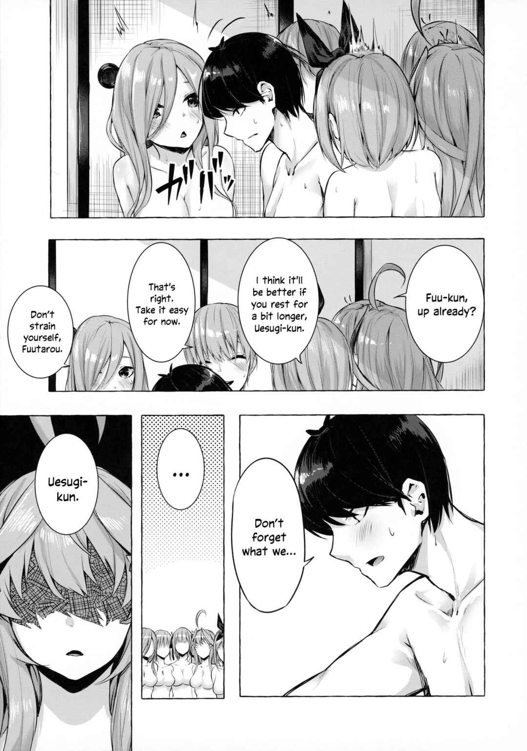 Page 34 Chapter Unknown_2af8 5Toubun no Hanayome - Hanayome no Kakuritsu (Doujinshi)