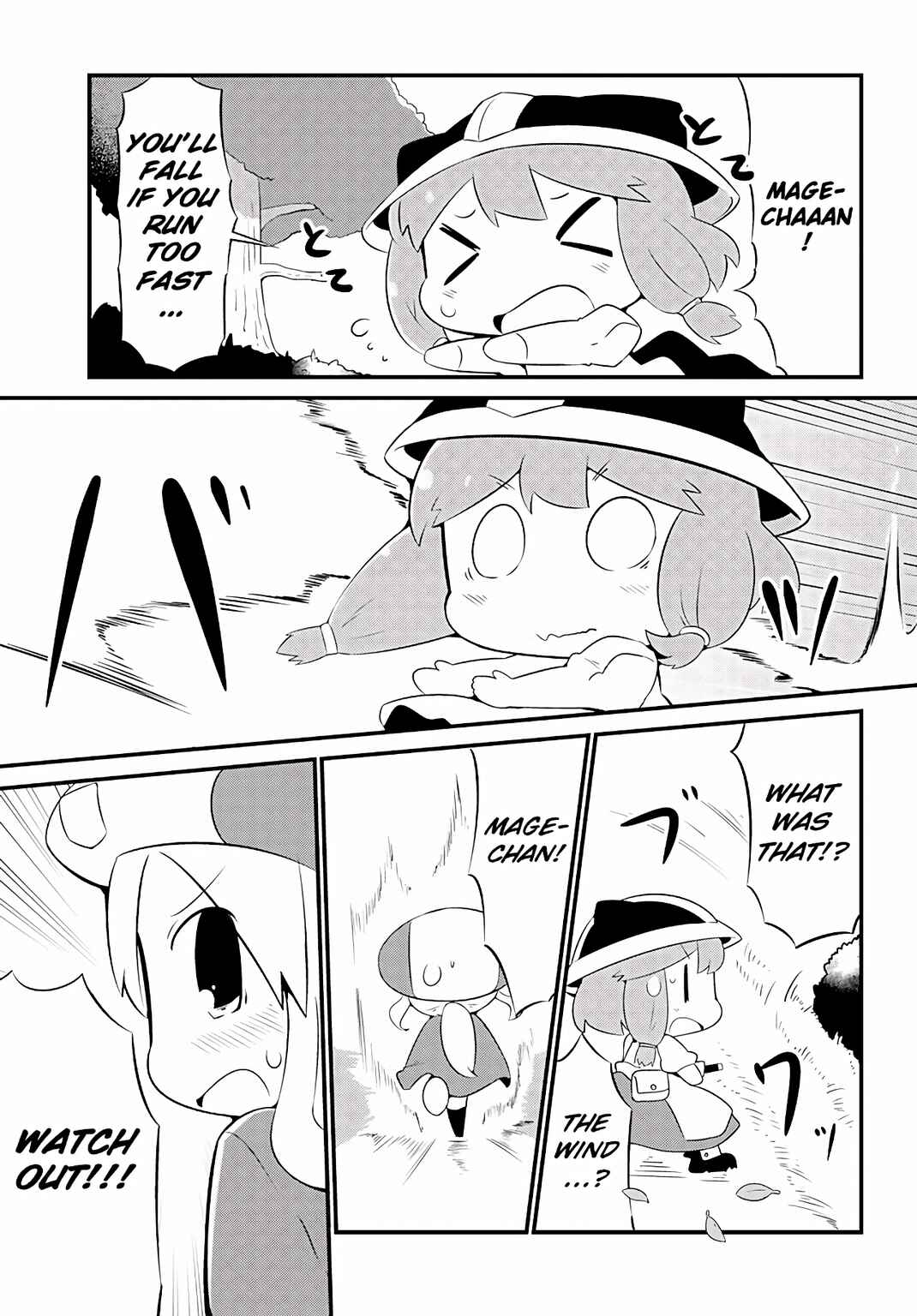 Page 17 Chapter 3 Dungeon de Ohanatsumi nanka Yurushimasen!!