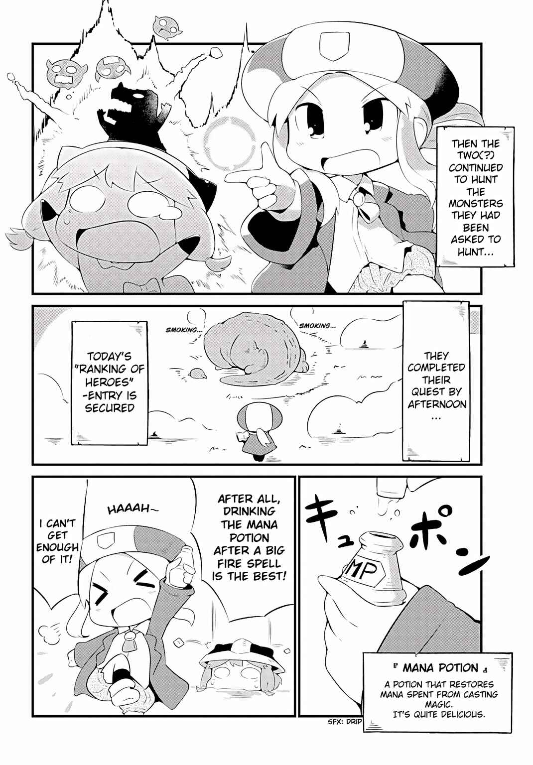 Page 8 Chapter 3 Dungeon de Ohanatsumi nanka Yurushimasen!!