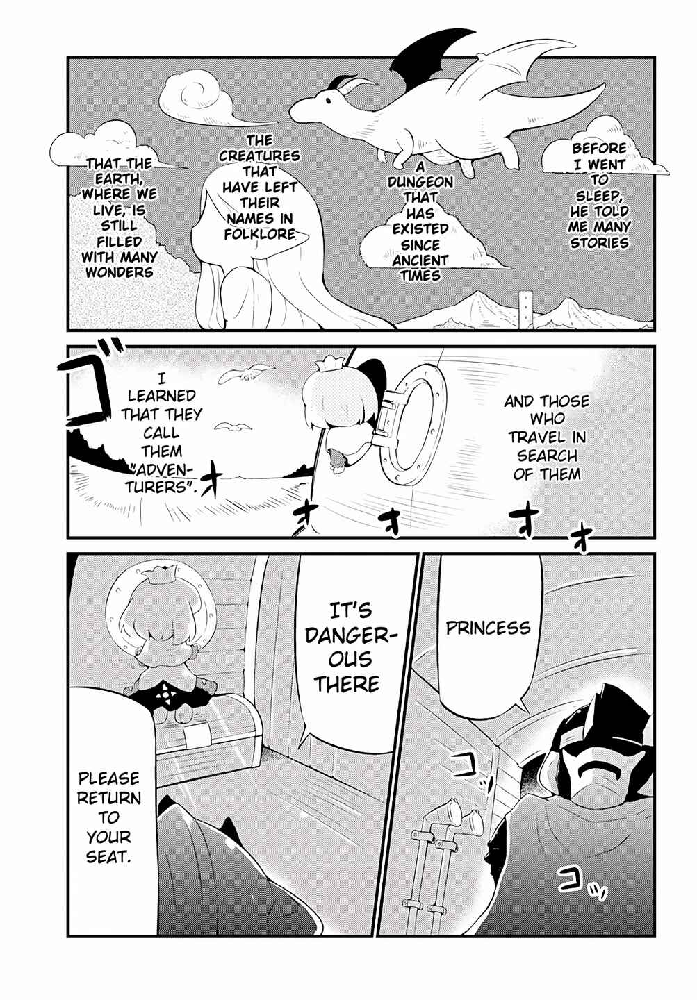 Page 1 Chapter 4 Dungeon de Ohanatsumi nanka Yurushimasen!!