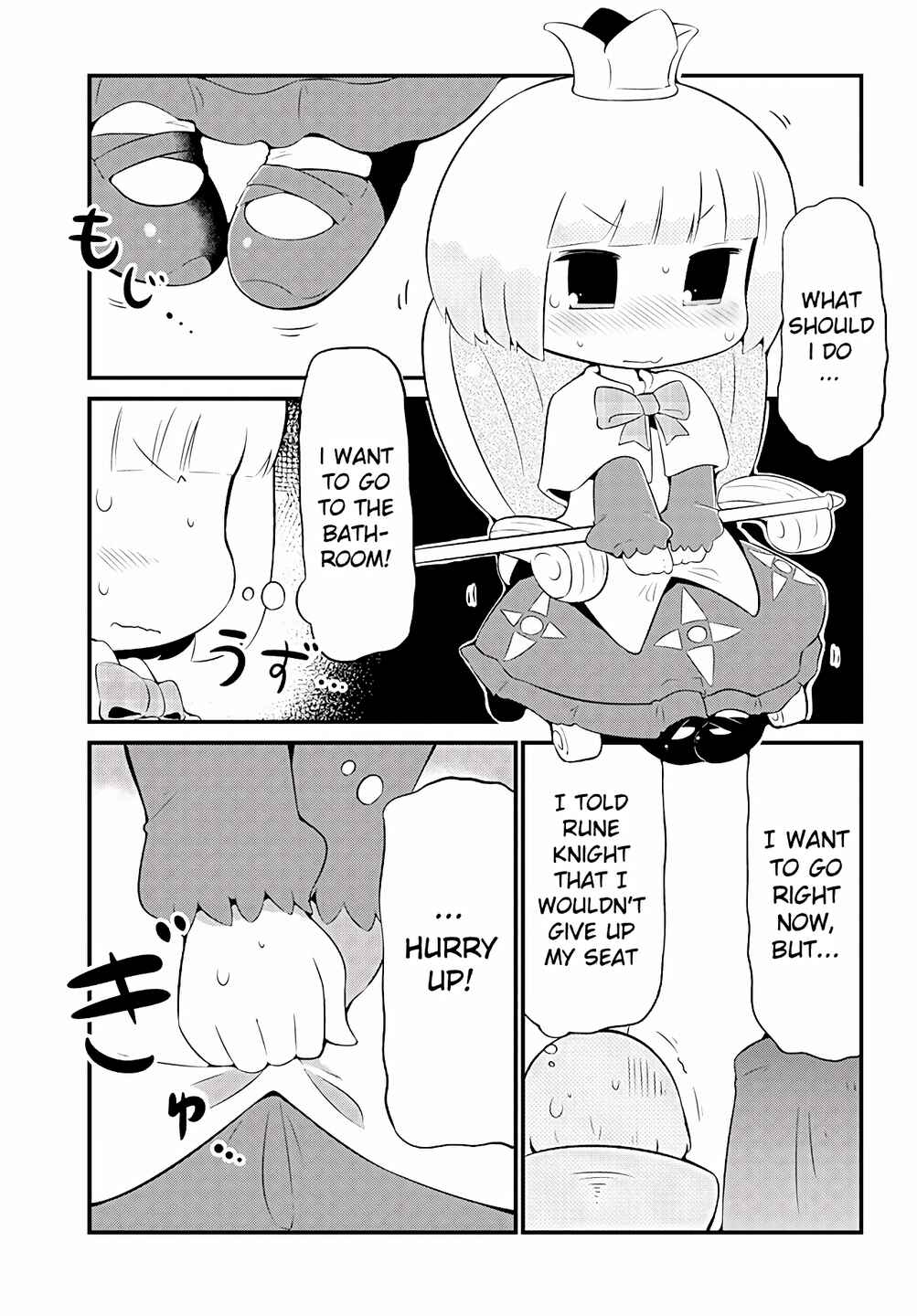 Page 15 Chapter 4 Dungeon de Ohanatsumi nanka Yurushimasen!!