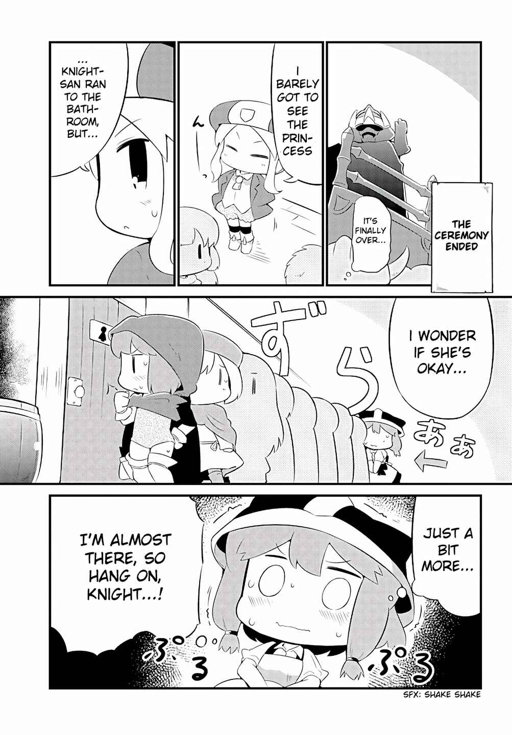Page 17 Chapter 4 Dungeon de Ohanatsumi nanka Yurushimasen!!